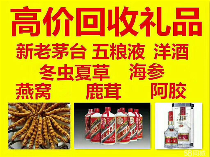 大荔案例展示