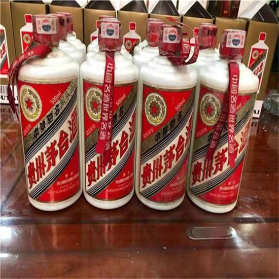 大荔临沂莒南茅台老酒回收价格哪里回收(附近上门回收茅台酒）?