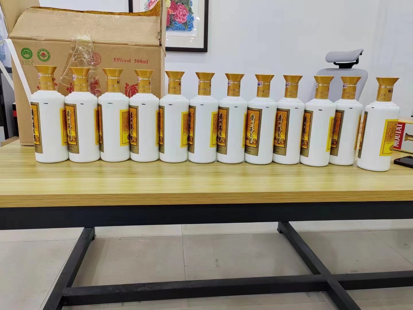 大荔1986年茅台酒回收行情商家[回收茅台酒商家]